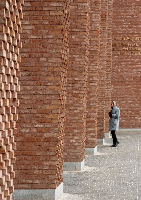 Teglstein: Patrimonia Opus | Domus Juridica, Oslo