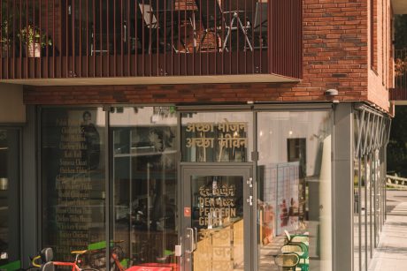 Teglstein: EW2169 Cold Hawaii - EW2216 Pakhustegl | Skolebakken, Kolbotn