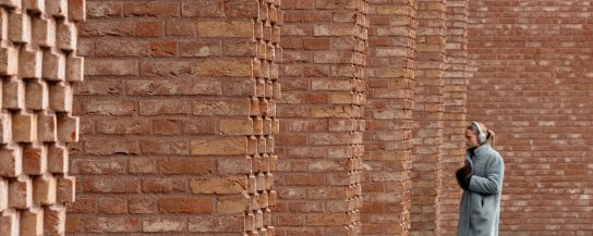 Teglstein: Patrimonia Opus | Domus Juridica, Oslo